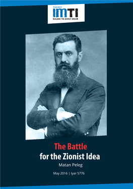 The Battle for the Zionist Idea Matan Peleg