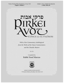 PIRKEI AVOT Ethics of the Fathers
