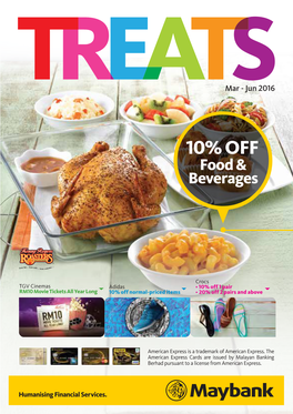 TREATS Newsletter Front & Back Cover