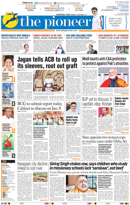 Jagan Tells ACB to Roll up Its Sleeves, Root out Graft