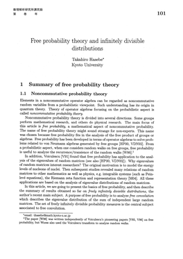 Free Probability Theory and Infinitely Divisible Distributions