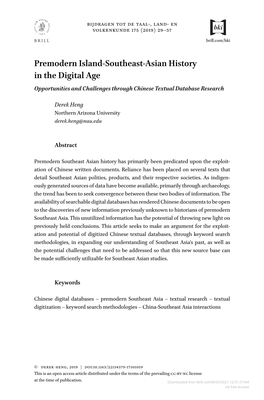 Premodern Island-Southeast-Asian History in the Digital Age Opportunities and Challenges Through Chinese Textual Database Research