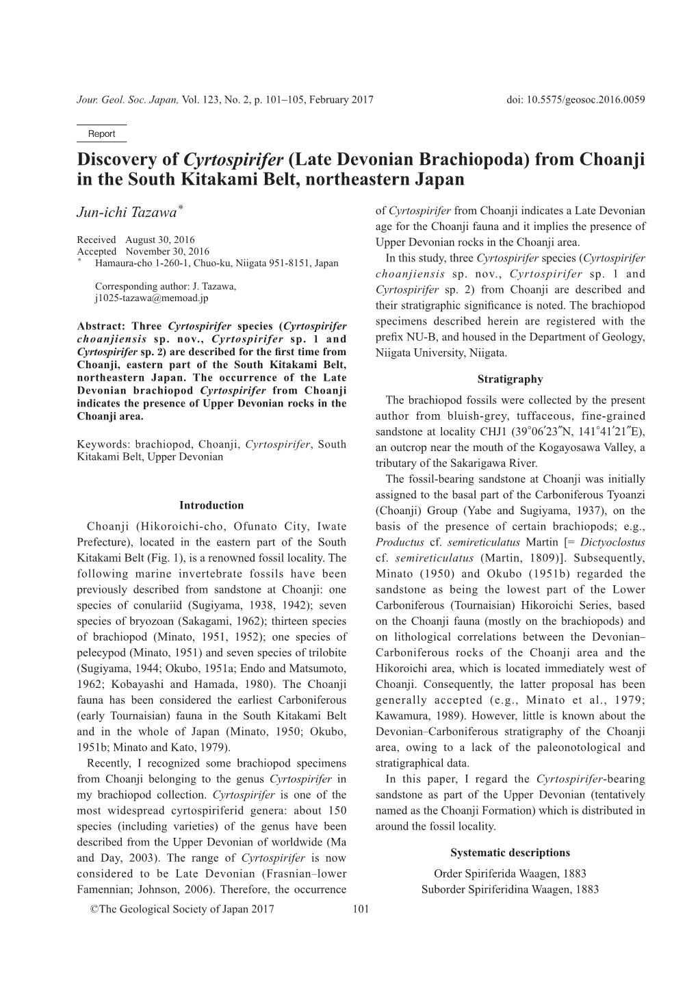 Discovery of Cyrtospirifer (Late Devonian Brachiopoda) from Choanji in the South Kitakami Belt, Northeastern Japan
