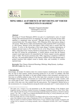 Ming Shilu As Evidence of Devoicing of Voiced Obstruents in Siamese1