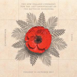 New Zealand National Service | 1 TUESDAY 31 OCTOBER 2017 TEL BEER SHEVA BE'er SHEVA, ISRAEL