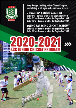 KCC Junior Programs
