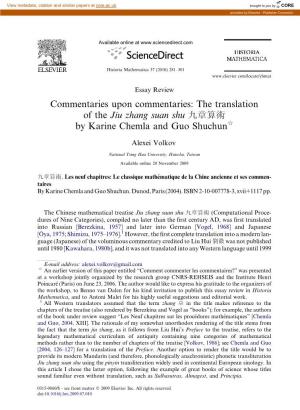 The Translation of the Jiu Zhang Suan Shu 九章算術 by Karine Chemla and Guo Shuchunq