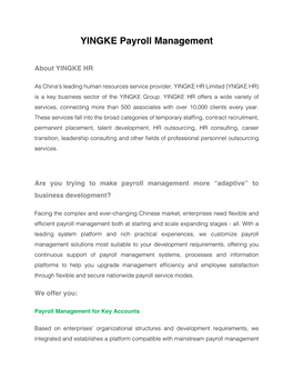 YINGKE Payroll Management