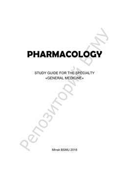 Pharmacology