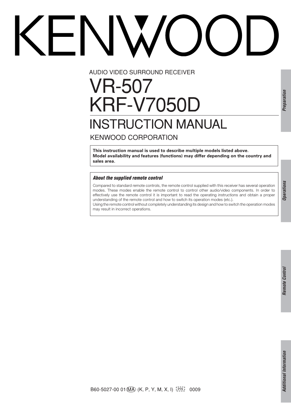 Vr-507 Krf-V7050d