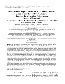 Analysis of the Ways of Formation of the Entomofaunistic Complexes in the Northwest Caucasus Based on the Material on Coleopterous Insects (Coleoptera) A