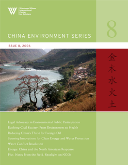 China Environment Series 8 ISSUE 8, 2006
