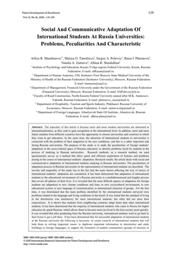 Social and Communicative Adaptation of International Students at Russia Universities: Problems, Peculiarities and Characteristic