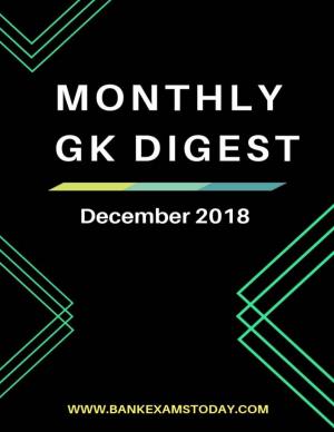 Monthly GK Digest: December 2018
