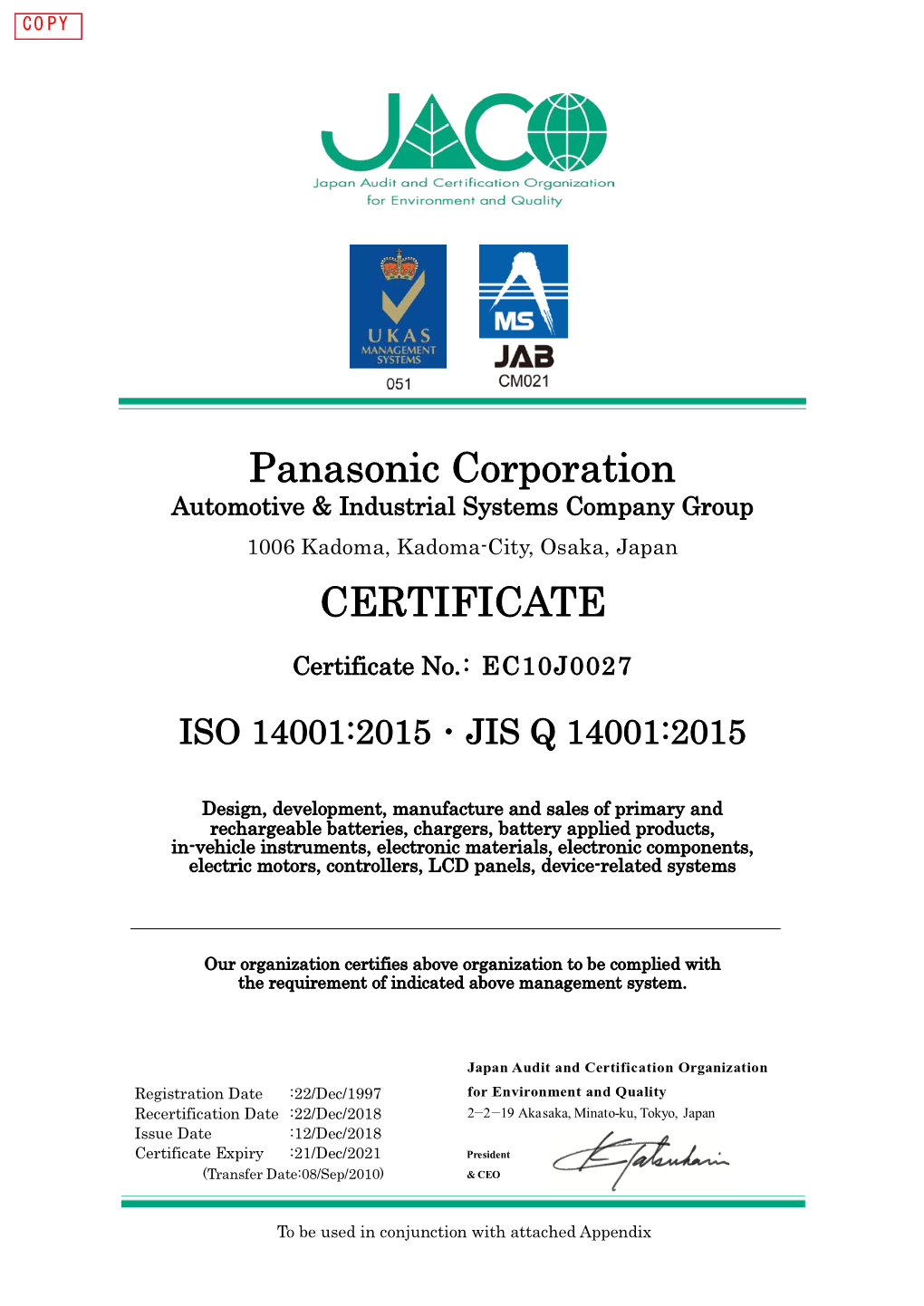 Panasonic Corporation CERTIFICATE