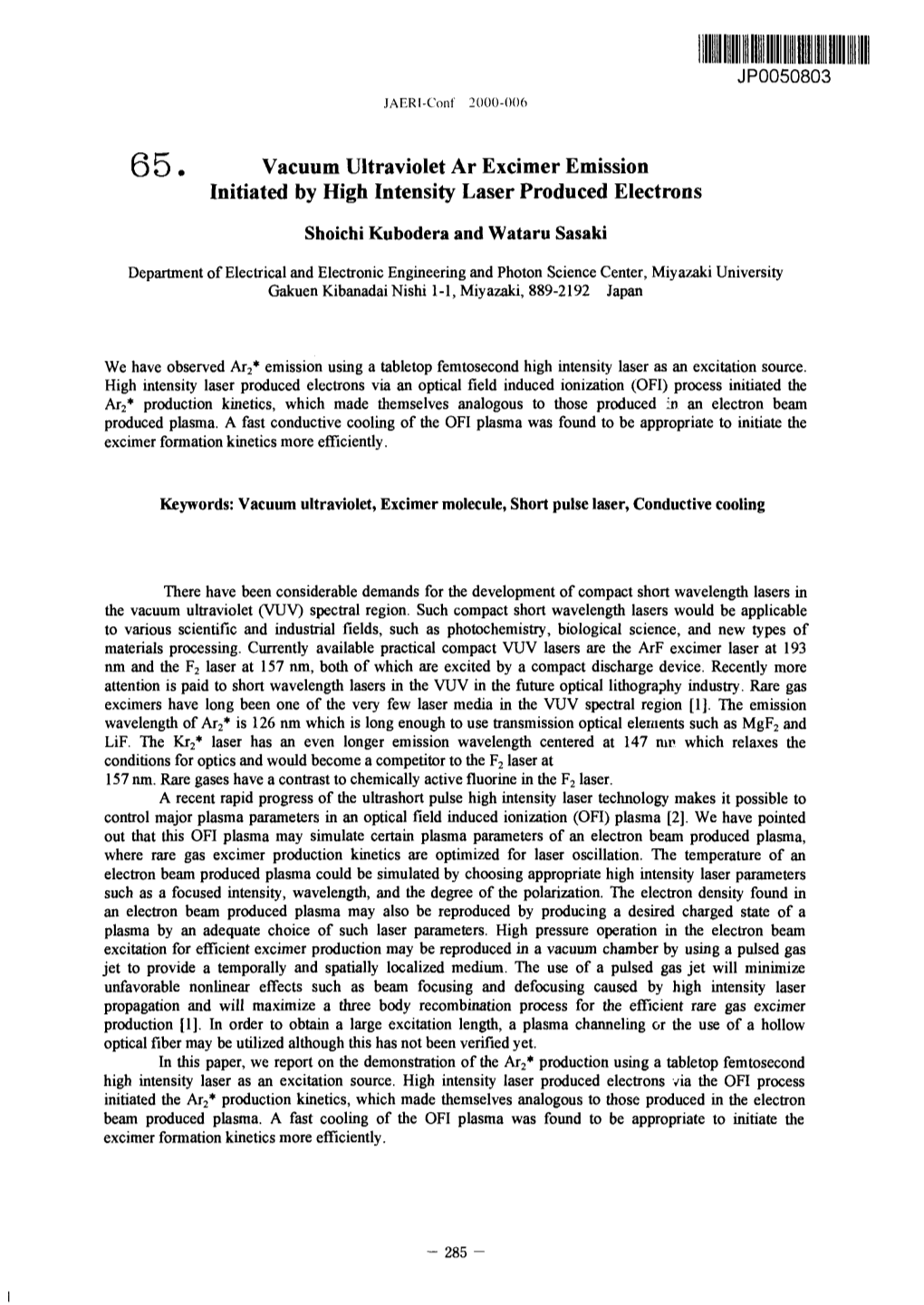 6 5 • Vacuum Ultraviolet Ar Excimer Emission Initiated by High Intensity Laser Produced Electrons