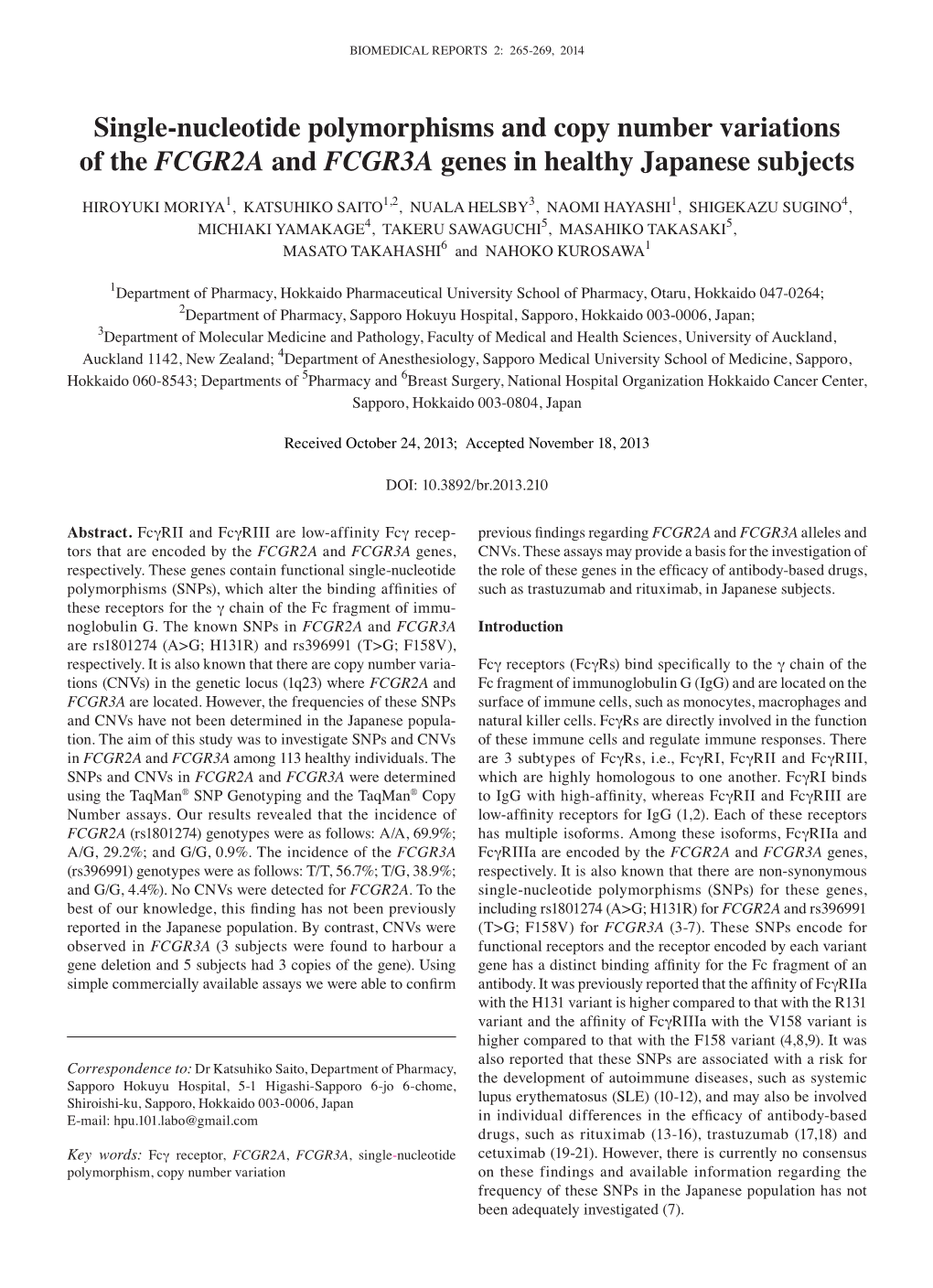 Single‑Nucleotide Polymorphisms and Copy Number Variations of the FCGR2A and FCGR3A Genes in Healthy Japanese Subjects