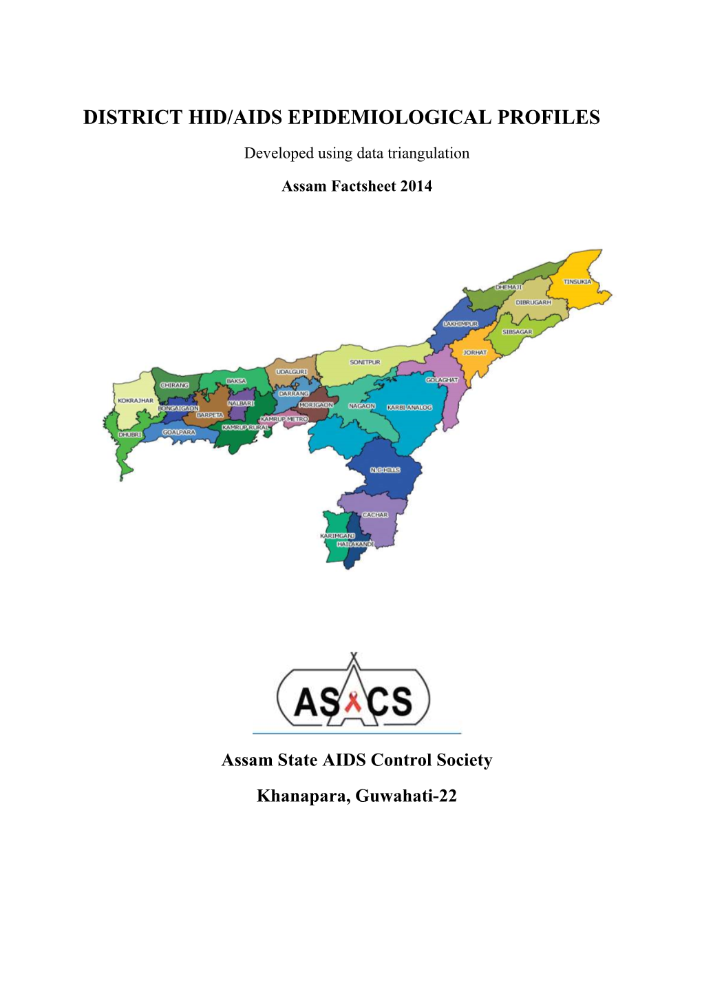 District Hiv/Aids Epidemiological Profiles