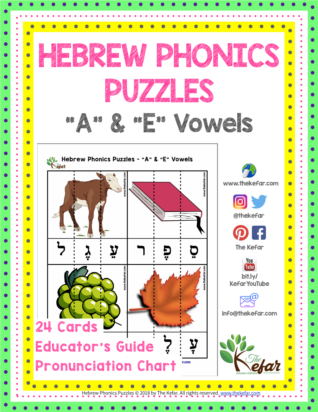 The Kefar Hebrew Phonics Puzzles
