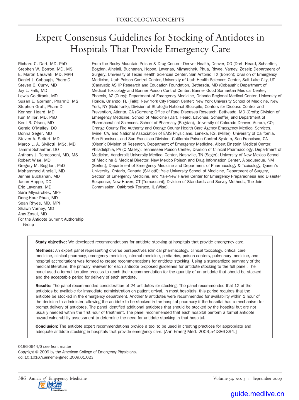 Expert Consensus Guidelines for Stocking of Antidotes in Hospitals That Provide Emergency Care