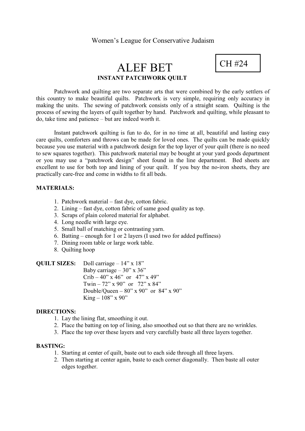 Alef-Bet Patchwork Quilt