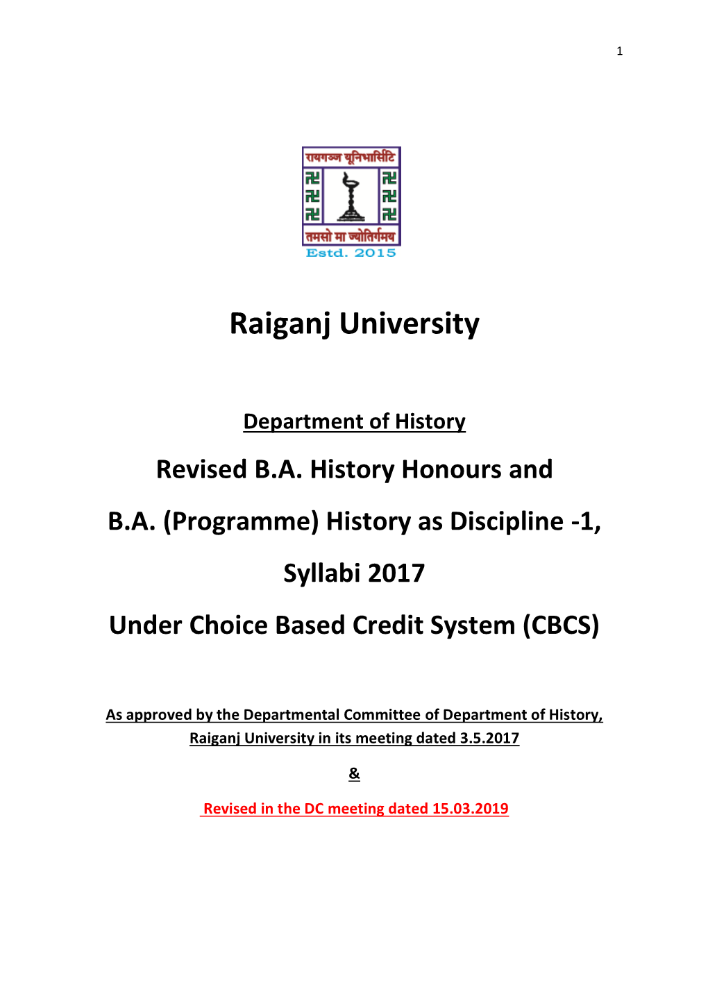 Raiganj University