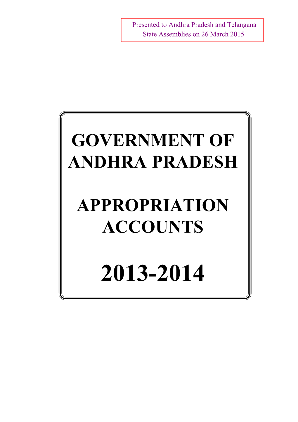 Government of Andhra Pradesh