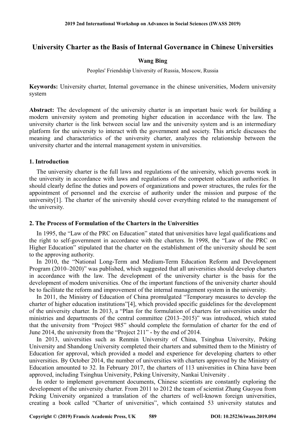 University Charter As the Basis of Internal Governance in Chinese Universities