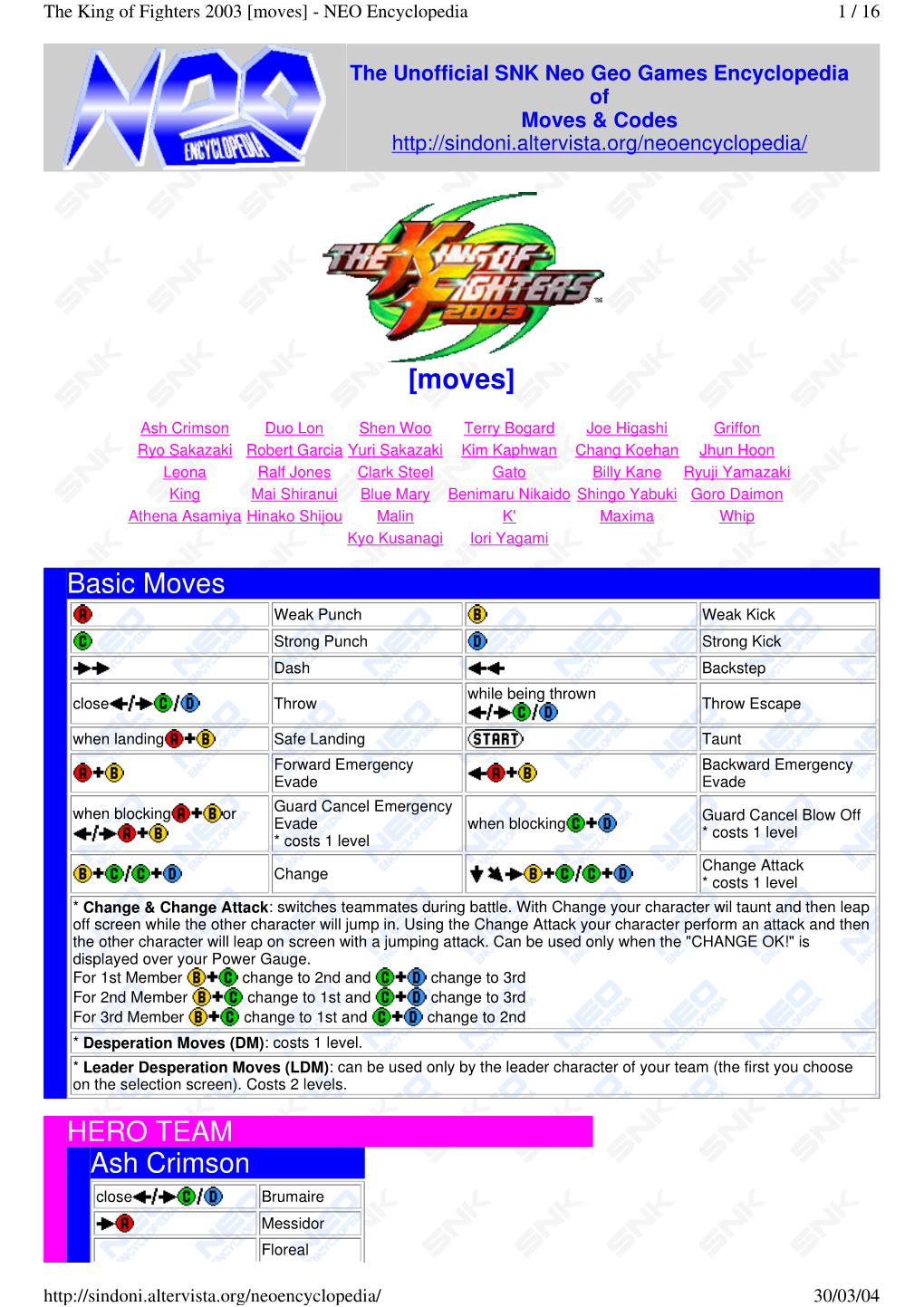 [Moves] Basic Moves HERO TEAM Ash Crimson