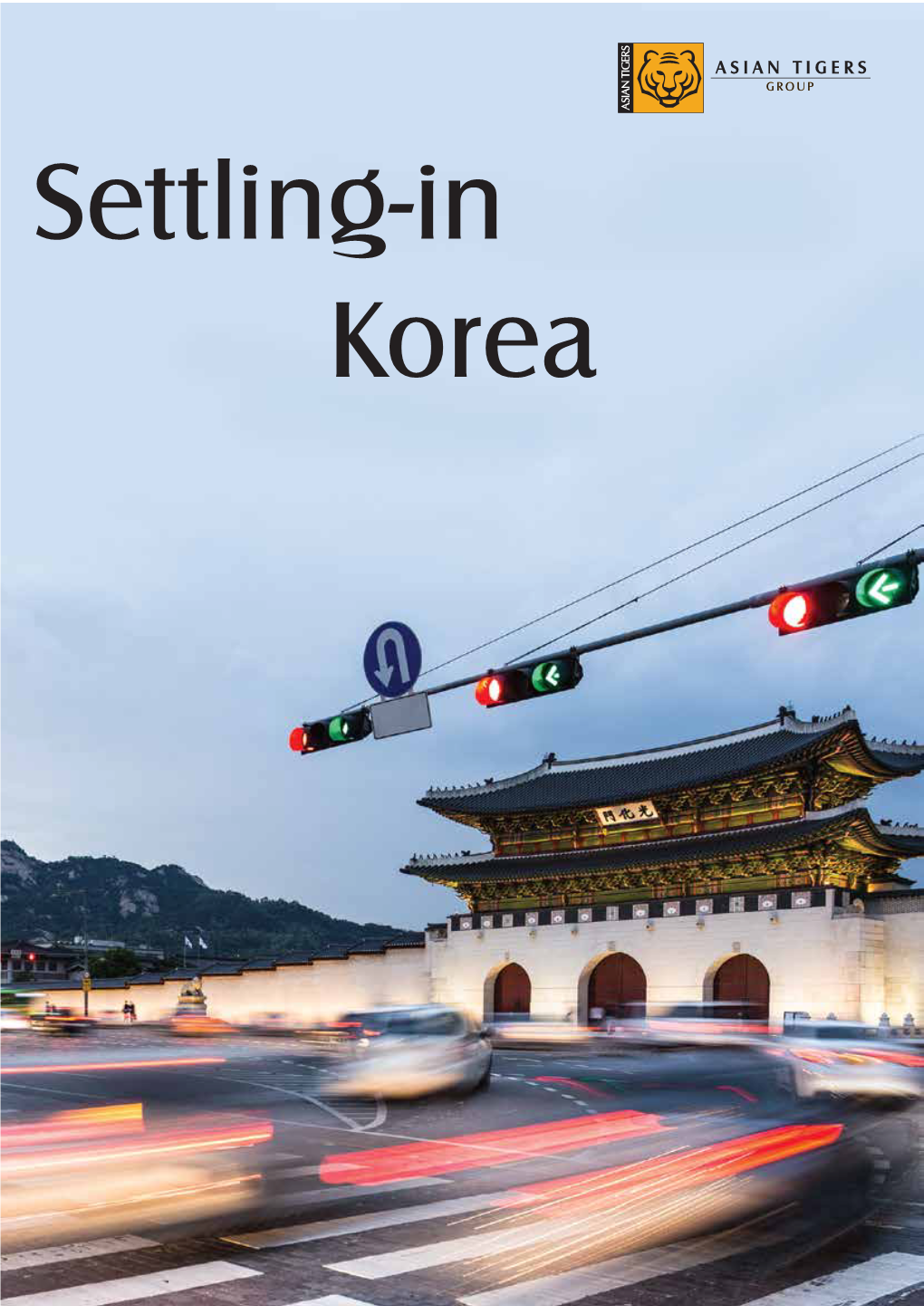 Korea Destination Guide