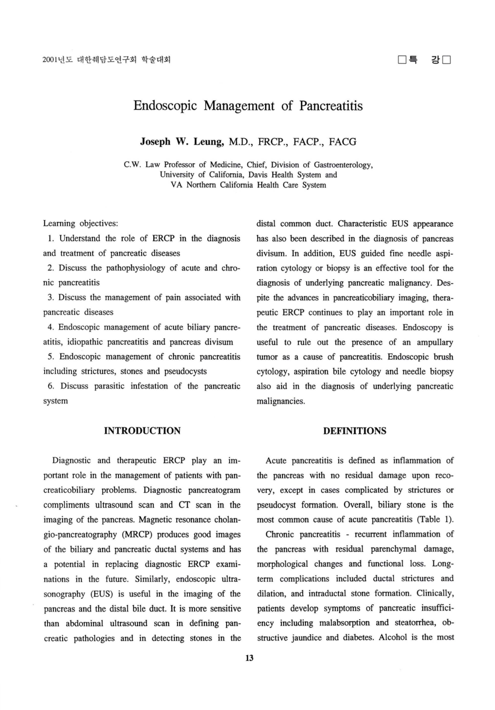 Endoscopic Management of Pancreatitis