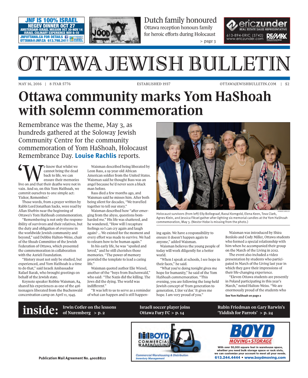 Ottawa Jewish Bulletin Inside