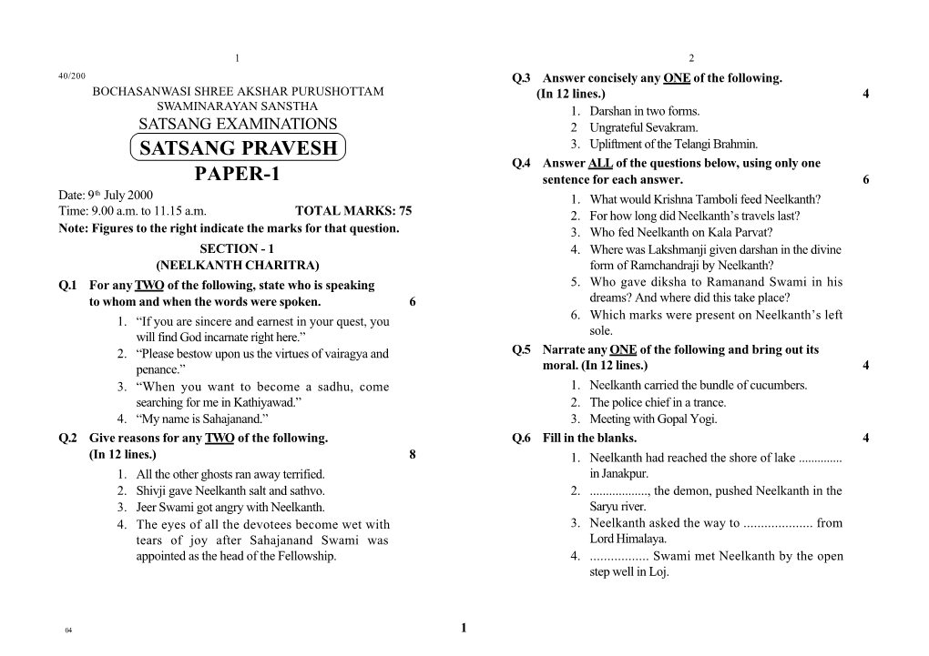 Satsang Pravesh Paper-1