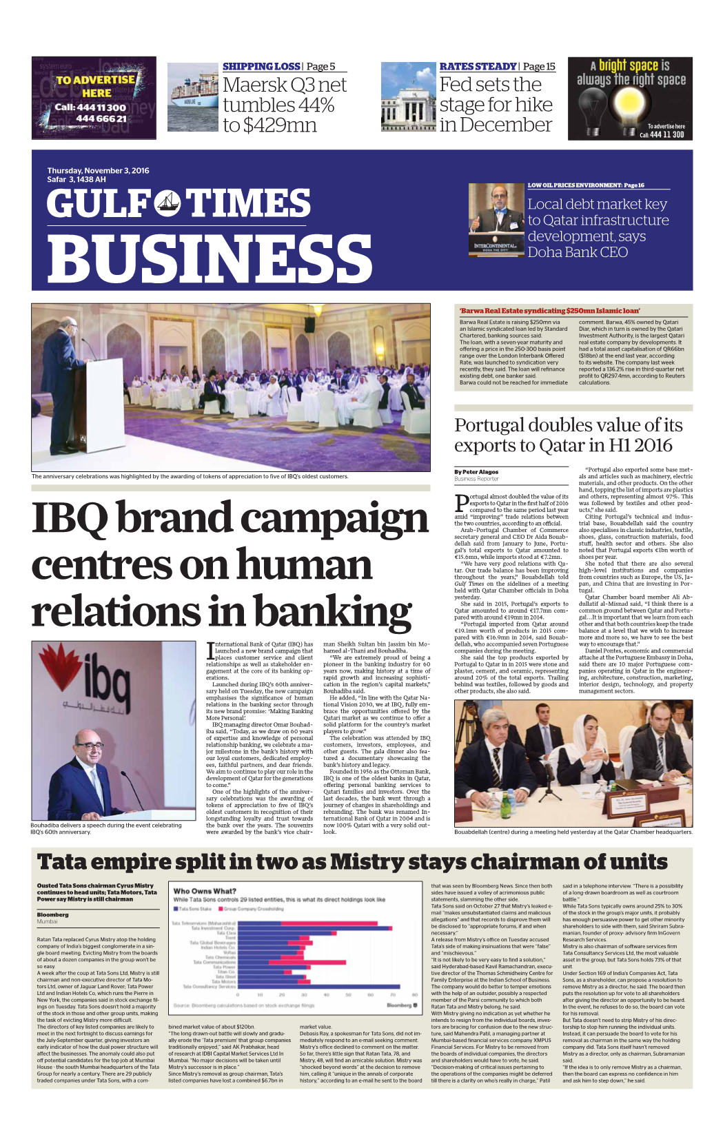 IBQ Brand Campaign Centres on Human Relations in Banking