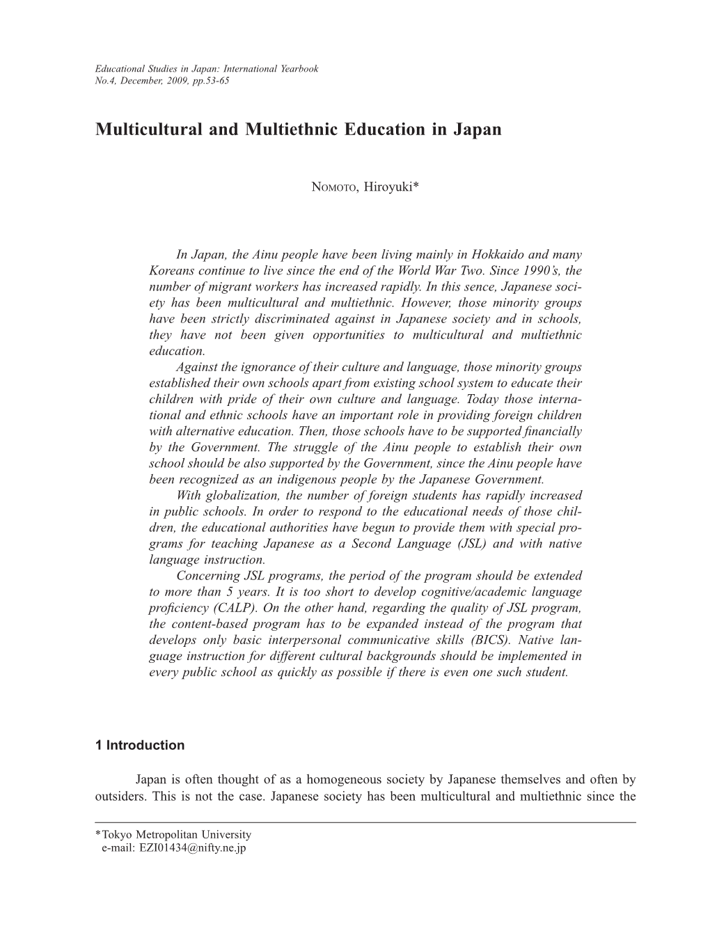 Multicultural and Multiethnic Education in Japan