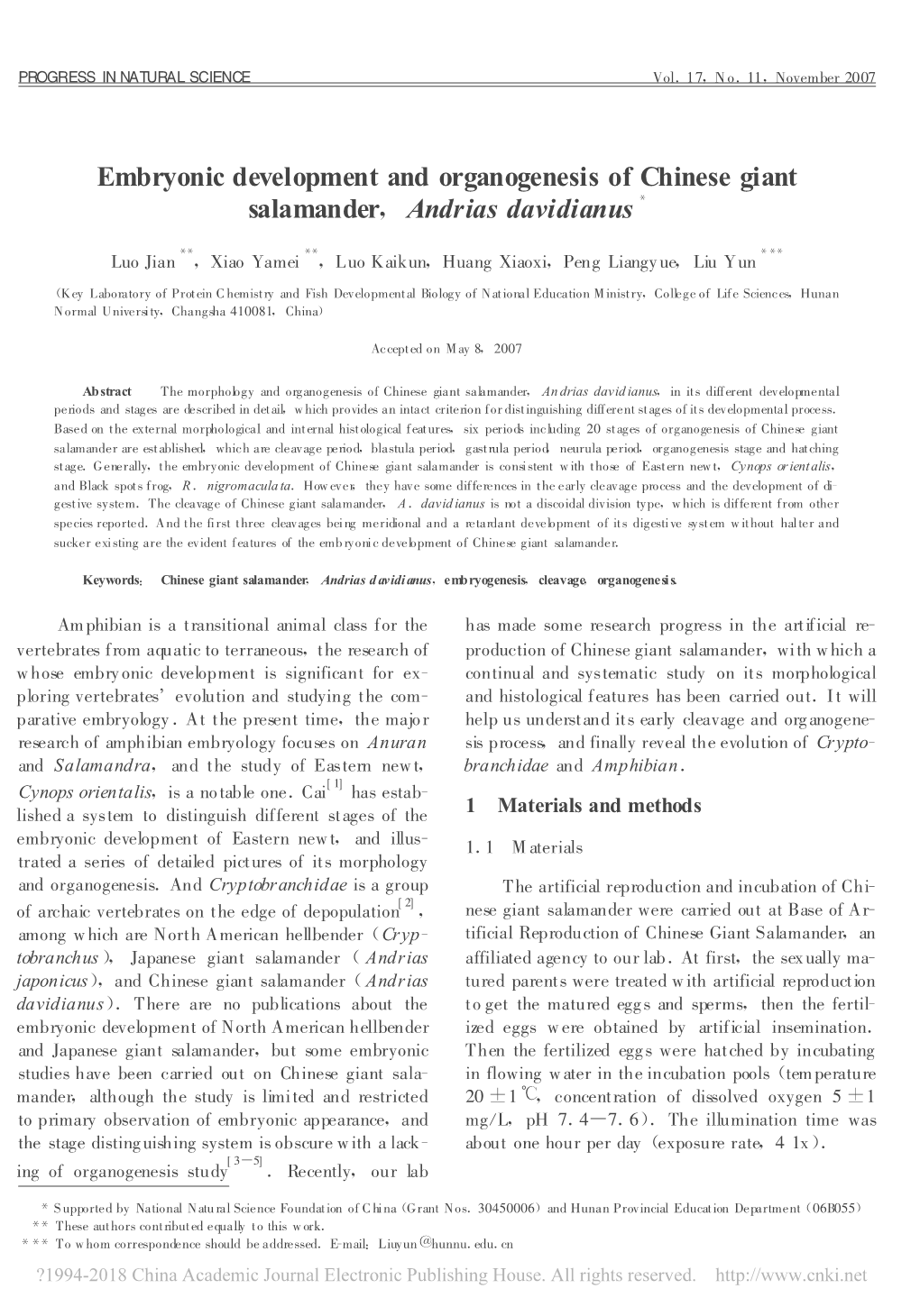 Embryonic Development and Organogenesis of Chinese Giant Salamander , Andrias Davidianus ＊