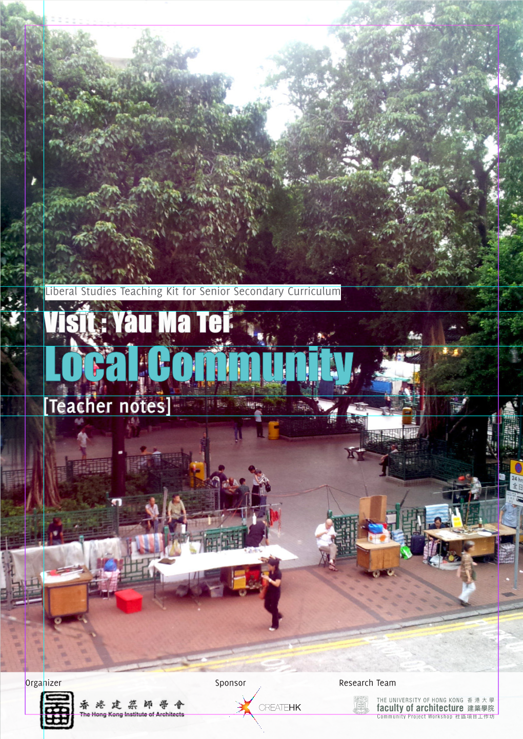 Local Community [Teacher Notes]