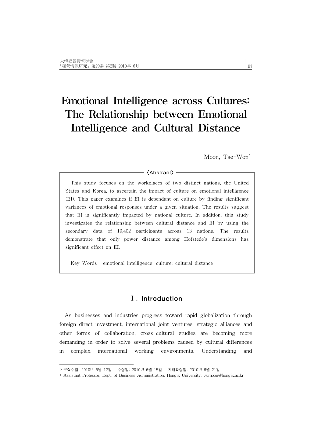 Emotional Intelligence Across Cultures: the Relationship Between Emotional Intelligence and Cultural Distance