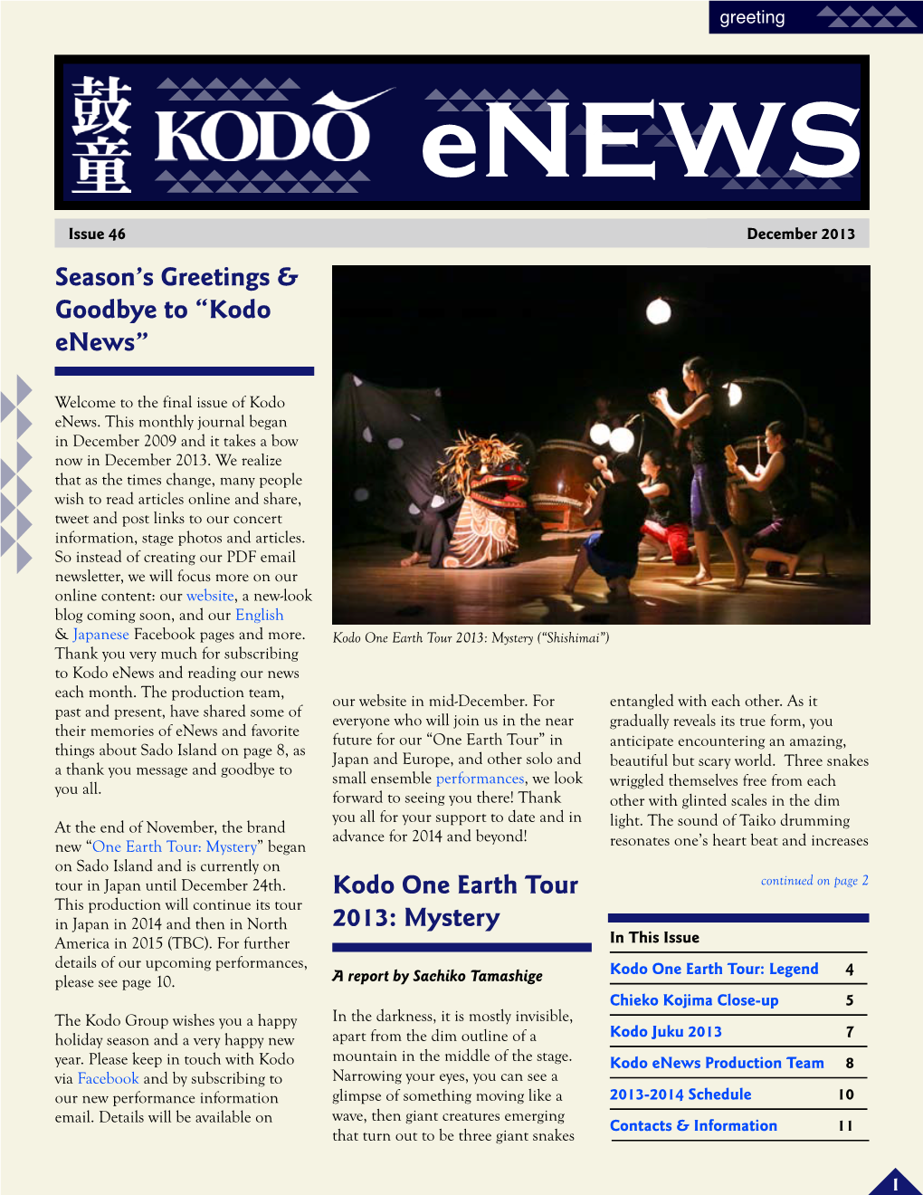 Season's Greetings & Goodbye to “Kodo Enews” Kodo One Earth