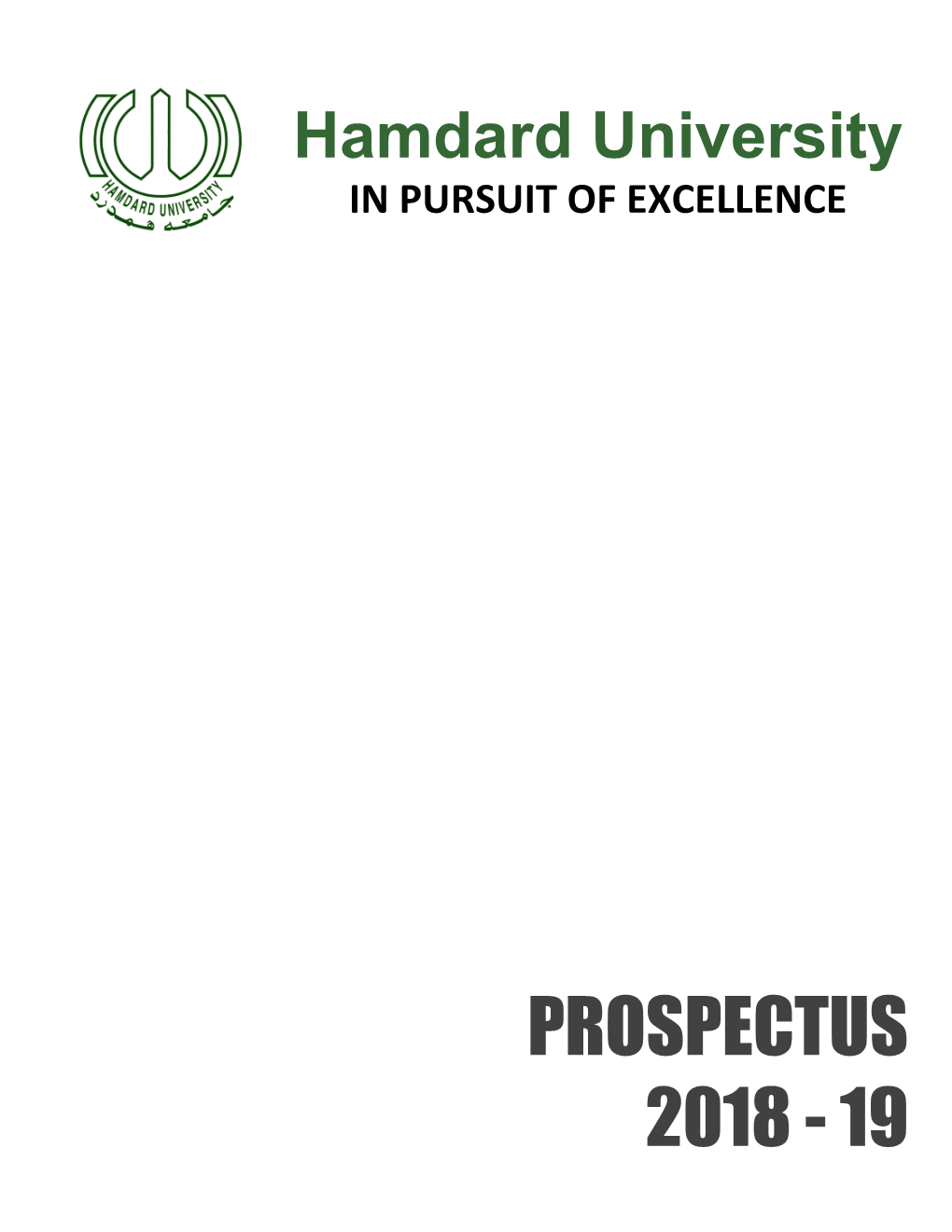 Prospectus 2018