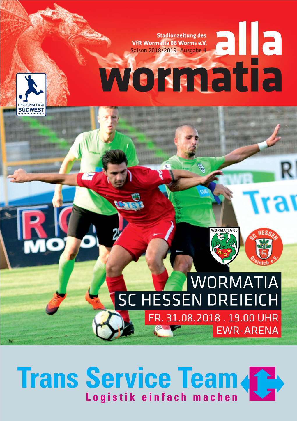 Wormatia Sc Hessen Dreieich Fr