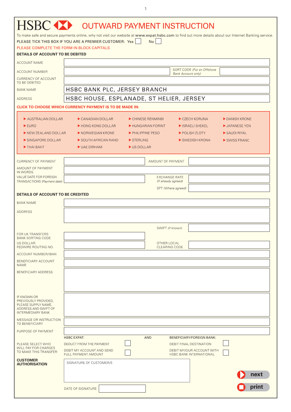 Outward Payment Instruction