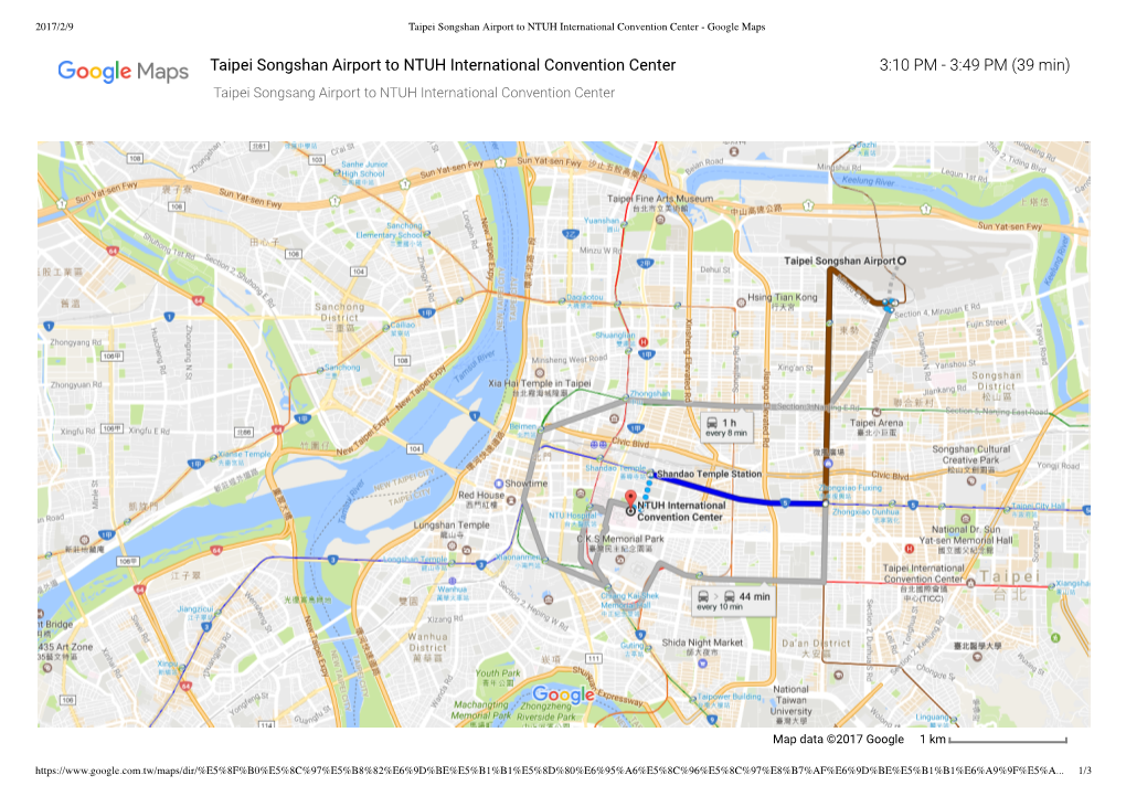 Taipei Songshan Airport to NTUH International Convention Center - Google Maps