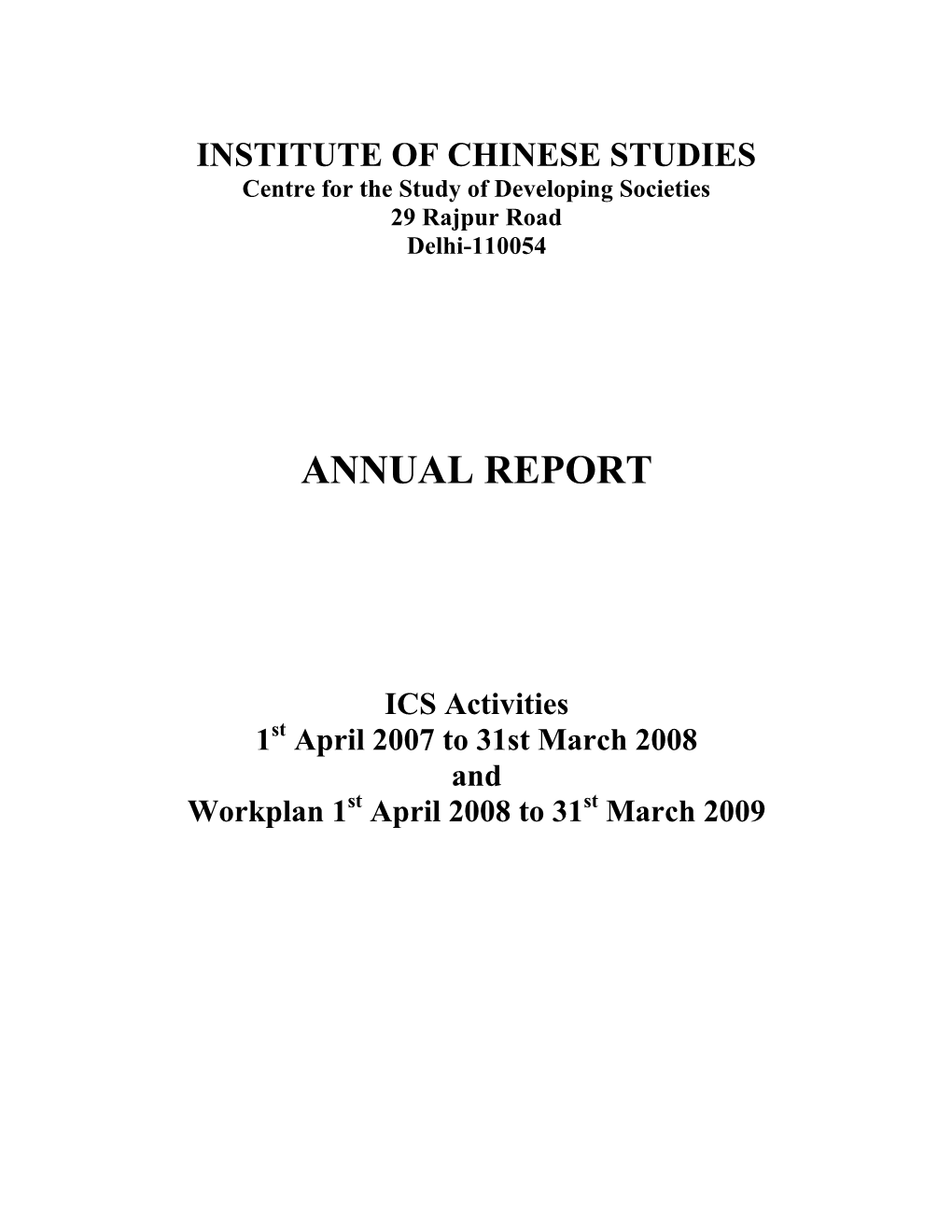 Annual Report