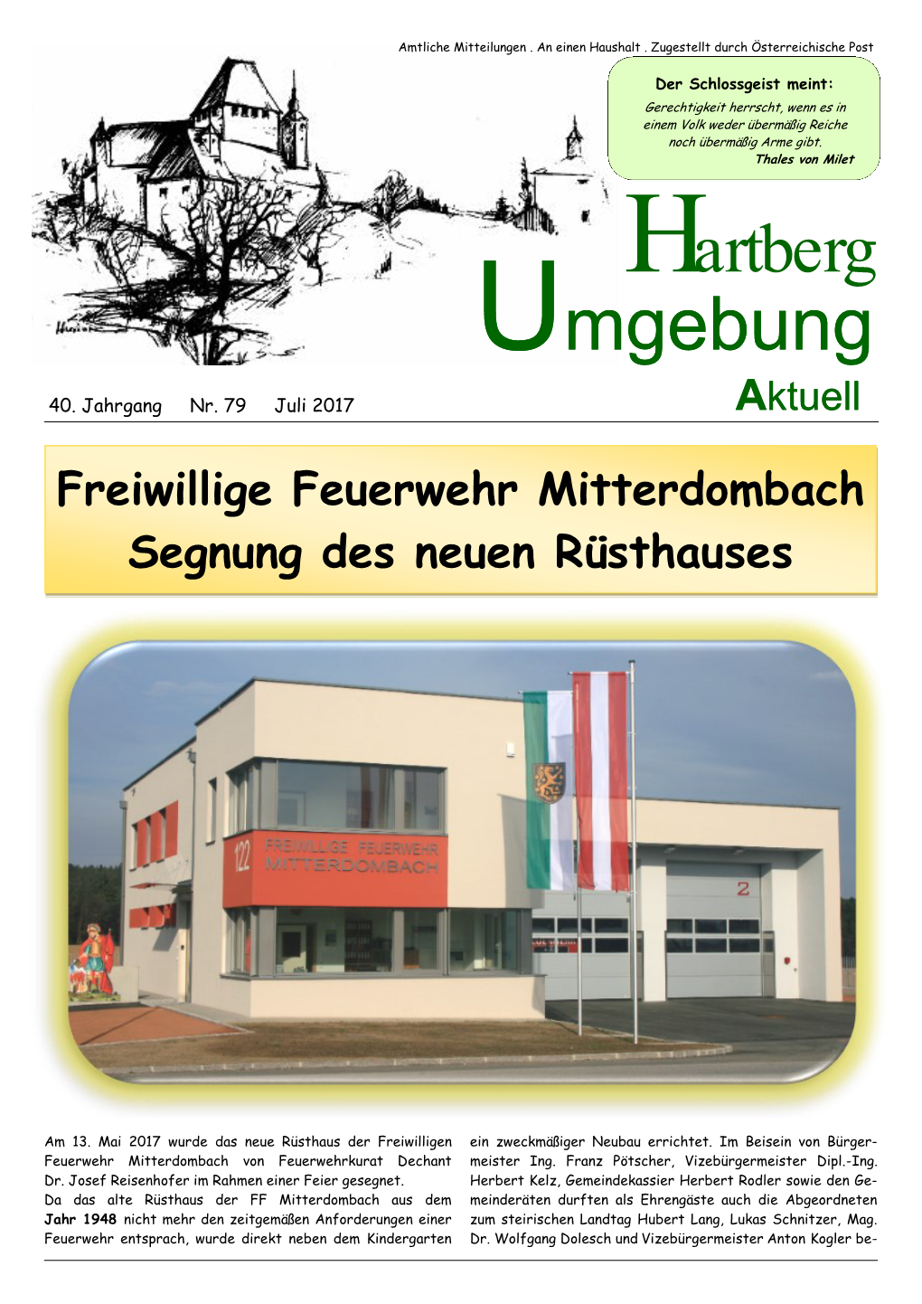 Umgebung Umgebung