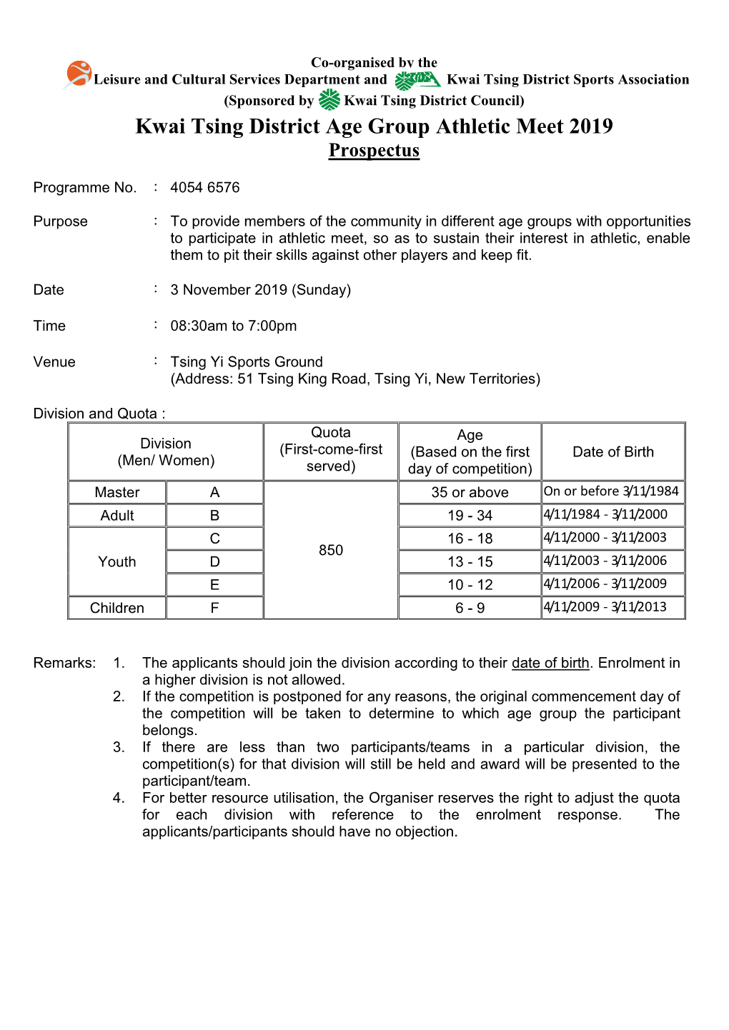 Kwai Tsing District Age Group Athletic Meet 2019 Prospectus