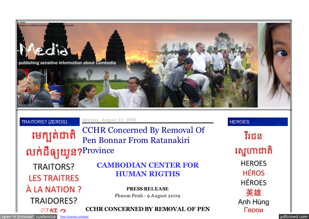CCHR Concerned by Removal of Pen Bonnar from Ratanakiri Province CAMBODIAN CENTER for HUMAN RIGTHS