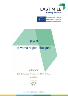 Of Varna Region - Bulgaria