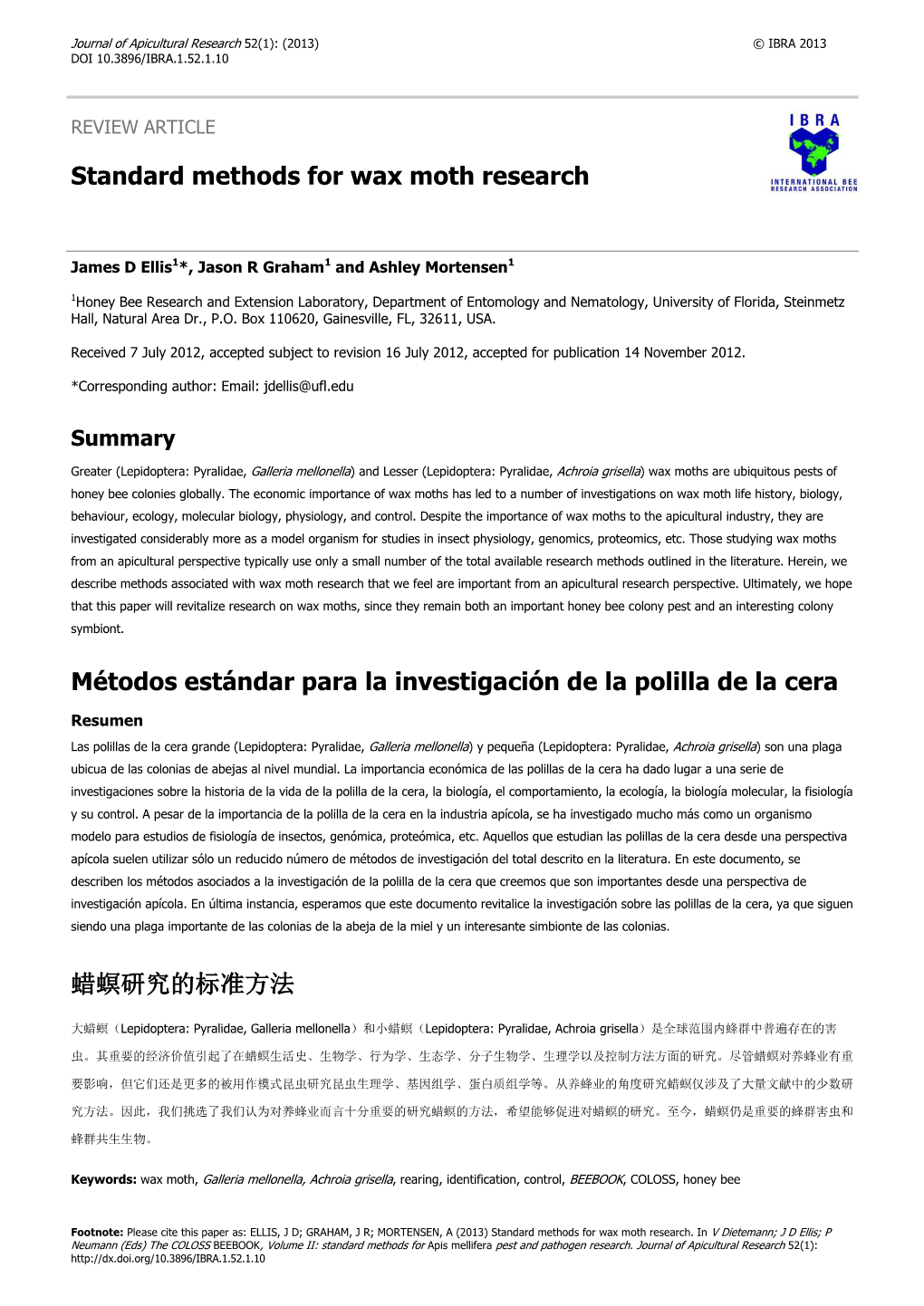 Standard Methods for Wax Moth Research