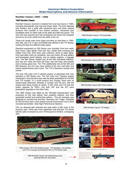 American Motors Corporation Model Descriptions and General Information